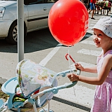 День города  - 2018 21