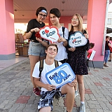 День города - 2018 34