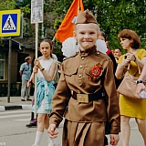 День Победы! 231