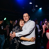 Дискотека с группой Вирус 191