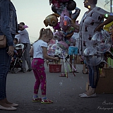 День города  - 2018 64