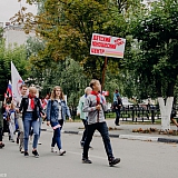 День физкультурника - 2019 68