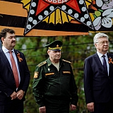 День Победы! 77