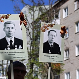 День Победы! 60