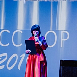 Мисс Бор - 2019 130