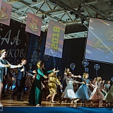 Городской бал выпускников 2018 69