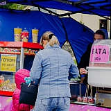 День города  - 2019 94