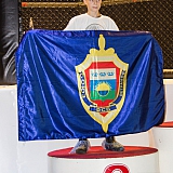 V| Международный Турнир по Смешанным Единоборствам 114