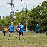 День молодежи 2018 116