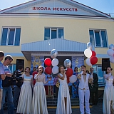 Открытие школы исскуств 39