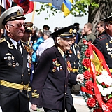 День Победы! 45