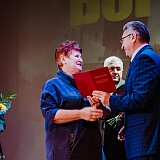 80 лет городу Бор 102