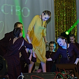 Мисс и Мистер студенчество 109