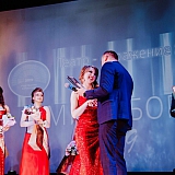 Мисс Бор - 2019 184