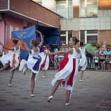 День города  - 2018 32