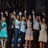 Городской бал выпускников 2018 130