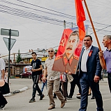 День Победы! 225