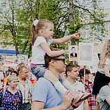 День Победы! 116