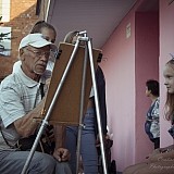 День города  - 2018 24