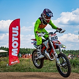 Чемпионат Нижегородской области по мотокроссу 25