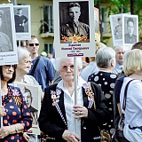 День Победы! 94