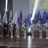 Спортивный праздник "Итоги 2019 года" 14