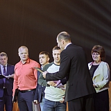 Спортивный праздник "Итоги 2019 года" 40