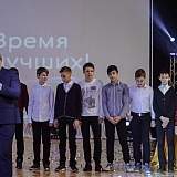 Спортивный праздник "Итоги 2019 года" 127