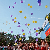 Городской бал выпускников 2018 55