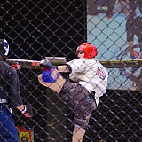 Турнир по смешанным единоборствам "Непобежденный" 131