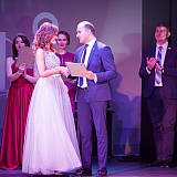 Мисс Бор - 2018 221