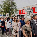 День Победы! 75