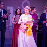 Мисс Бор - 2018 214