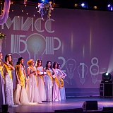 Мисс Бор - 2018 257