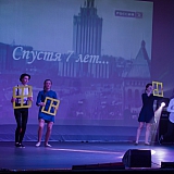 Мисс Бор - 2018 100