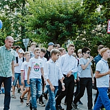 День физкультурника - 2018 60