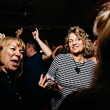 Дискотека с группой Вирус 144