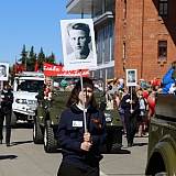 День Победы! 27