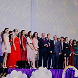 Городской бал выпускников 2019 104