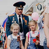 День Победы! 62