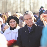 Капсулу времени 50