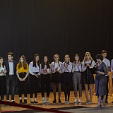 Спортивный праздник "Итоги 2019 года" 80