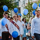 Городской бал выпускников 2018 39