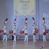 Спортивный праздник "Итоги 2019 года" 13