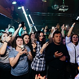 Дискотека с группой Вирус 106