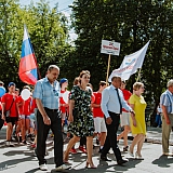 День физкультурника - 2018 52