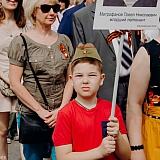 День Победы! 74