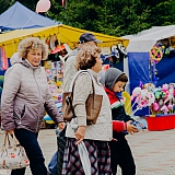 День города  - 2019 65