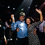 Дискотека с группой Вирус 195