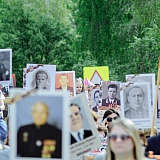 День Победы! 32